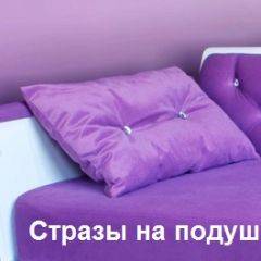 Кровать Фея 1600 с двумя ящиками в Добрянке - dobryanka.mebel24.online | фото 26