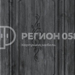 Кухня Боско 1.6 №2 (с ящиками) в Добрянке - dobryanka.mebel24.online | фото 13