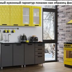 Кухня Геометрия 2,5 в Добрянке - dobryanka.mebel24.online | фото 2