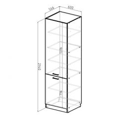 Кухонный гарнитур Адажио люкс 3000 мм в Добрянке - dobryanka.mebel24.online | фото 13