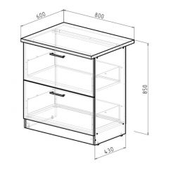 Кухонный гарнитур Адажио мега прайм 1500 х 2700 мм в Добрянке - dobryanka.mebel24.online | фото 18