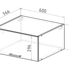 Кухонный гарнитур Амели люкс 3000 мм в Добрянке - dobryanka.mebel24.online | фото 19