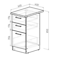 Кухонный гарнитур Амели люкс 3000 мм в Добрянке - dobryanka.mebel24.online | фото 20