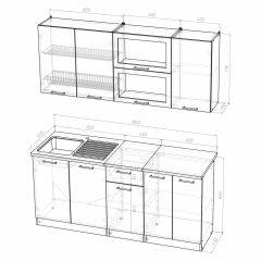 Кухонный гарнитур Инна макси 1800 в Добрянке - dobryanka.mebel24.online | фото 4