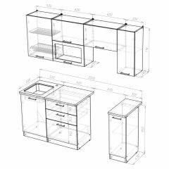 Кухонный гарнитур Инна ультра 2000 в Добрянке - dobryanka.mebel24.online | фото 4