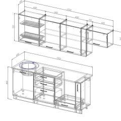 Кухонный гарнитур Жемчуг 2550 (Стол. 26мм) в Добрянке - dobryanka.mebel24.online | фото 3