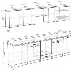 Кухонный гарнитур Кремона (3 м) в Добрянке - dobryanka.mebel24.online | фото 3