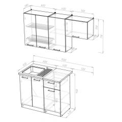 Кухонный гарнитур Лариса нормал 2 1500 мм в Добрянке - dobryanka.mebel24.online | фото 2