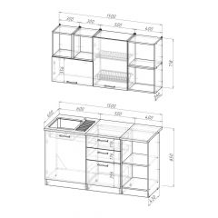 Кухонный гарнитур Лариса нормал 3 1500 мм в Добрянке - dobryanka.mebel24.online | фото 2