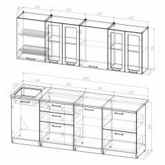 Кухонный гарнитур Лира компакт 2200 в Добрянке - dobryanka.mebel24.online | фото 3