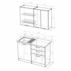 Кухонный гарнитур Лира лайт 1200 в Добрянке - dobryanka.mebel24.online | фото 4