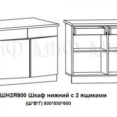 ЛИЗА-2 Кухонный гарнитур 1,6 Белый глянец холодный в Добрянке - dobryanka.mebel24.online | фото 8