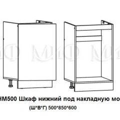 ЛИЗА-2 Кухонный гарнитур 1,7 Белый глянец холодный в Добрянке - dobryanka.mebel24.online | фото 6