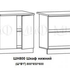 ЛИЗА-2 Кухонный гарнитур 1,7 Белый глянец холодный в Добрянке - dobryanka.mebel24.online | фото 8