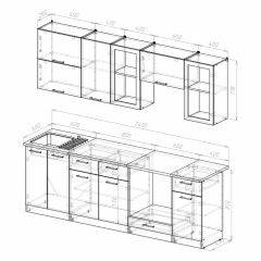 Кухонный гарнитур Ника базис 2400 в Добрянке - dobryanka.mebel24.online | фото 4