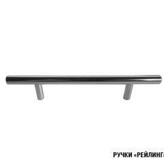 Кухонный гарнитур Ника базис 2400 в Добрянке - dobryanka.mebel24.online | фото 9