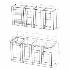 Кухонный гарнитур Ника демо 1700 в Добрянке - dobryanka.mebel24.online | фото 4