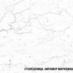 Кухонный гарнитур Ноктюрн макси 1800 мм в Добрянке - dobryanka.mebel24.online | фото 7