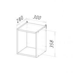 Кухонный гарнитур Ноктюрн мега прайм 1500х2700 мм в Добрянке - dobryanka.mebel24.online | фото 11