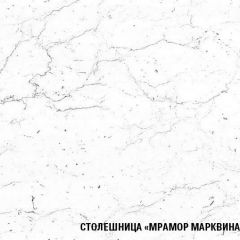 Кухонный гарнитур Ноктюрн мега прайм 1500х2700 мм в Добрянке - dobryanka.mebel24.online | фото 6