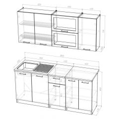 Кухонный гарнитур Ольга макси 3 1800 мм в Добрянке - dobryanka.mebel24.online | фото 2