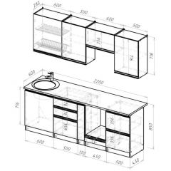 Кухонный гарнитур Равенна компакт 2200 мм в Добрянке - dobryanka.mebel24.online | фото 2