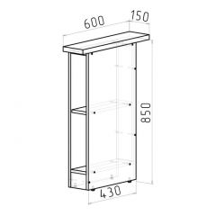 Кухонный гарнитур Равенна компакт 2200 мм в Добрянке - dobryanka.mebel24.online | фото 13