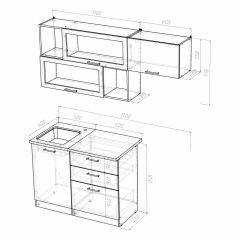 Кухонный гарнитур Сабрина экстра 1700 в Добрянке - dobryanka.mebel24.online | фото 4