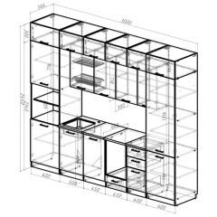 Кухонный гарнитур Сапфир 2 3000 мм в Добрянке - dobryanka.mebel24.online | фото 2