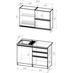 Кухонный гарнитур Сиена лайт 1200 мм в Добрянке - dobryanka.mebel24.online | фото 2