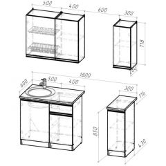 Кухонный гарнитур Сюита лайт 1200 мм в Добрянке - dobryanka.mebel24.online | фото 2