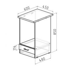 Кухонный гарнитур Сюита люкс 3000 мм в Добрянке - dobryanka.mebel24.online | фото 13