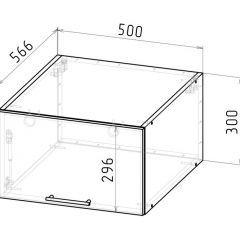 Кухонный гарнитур Сюита люкс 3000 мм в Добрянке - dobryanka.mebel24.online | фото 19