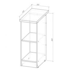 Кухонный гарнитур Сюита мега прайм 1500х2700 мм в Добрянке - dobryanka.mebel24.online | фото 15