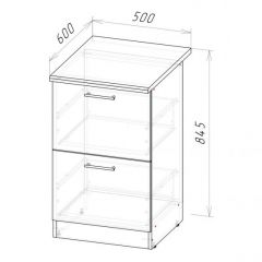 Кухонный гарнитур Сюита мега прайм 1500х2700 мм в Добрянке - dobryanka.mebel24.online | фото 17