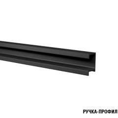 Кухонный гарнитур Сюита мега прайм 1500х2700 мм в Добрянке - dobryanka.mebel24.online | фото 7