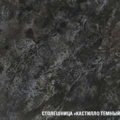 Кухонный гарнитур Сюита мега прайм 1500х2700 мм в Добрянке - dobryanka.mebel24.online | фото 6