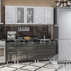 Кухонный гарнитур Титан 2000 (БТС) в Добрянке - dobryanka.mebel24.online | фото