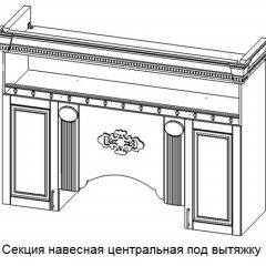 Кухонный гарнитур Верона (крем) модульная в Добрянке - dobryanka.mebel24.online | фото 6