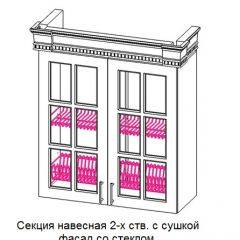 Кухонный гарнитур Верона (крем) модульная в Добрянке - dobryanka.mebel24.online | фото 10