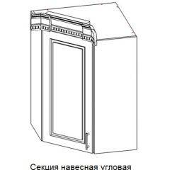 Кухонный гарнитур Верона (крем) модульная в Добрянке - dobryanka.mebel24.online | фото 9