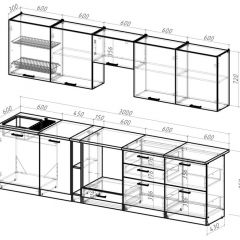 Кухонный гарнитур Яшма 3000 мм в Добрянке - dobryanka.mebel24.online | фото 2