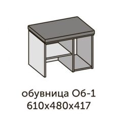 Квадро ОБ-1 Обувница (ЛДСП миндаль/дуб крафт золотой-ткань Серая) в Добрянке - dobryanka.mebel24.online | фото 2