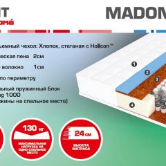 Матрас Madonna (1800*2000*240) серия HIT в Добрянке - dobryanka.mebel24.online | фото