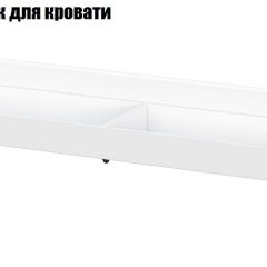 Токио Детская (модульная) в Добрянке - dobryanka.mebel24.online | фото 13