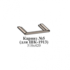 Молодежная ЭЙМИ (модульная) Венге/патина серебро в Добрянке - dobryanka.mebel24.online | фото 12