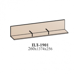 Молодежная ЭЙМИ (модульная) Венге/патина серебро в Добрянке - dobryanka.mebel24.online | фото 20