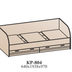 Молодежная ЛОТОС (модульная) Бодега белая/риф зеленый в Добрянке - dobryanka.mebel24.online | фото 8