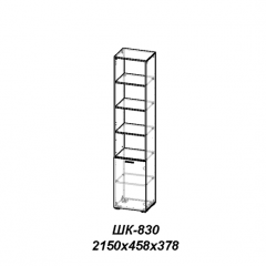 Молодежная ЛОТОС (модульная) Бодега белая/риф зеленый в Добрянке - dobryanka.mebel24.online | фото 26