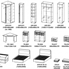 Молодежная ЛОТОС (модульная) Бодега белая/риф зеленый в Добрянке - dobryanka.mebel24.online | фото 31